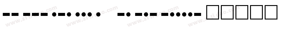 Morse NK字体转换
